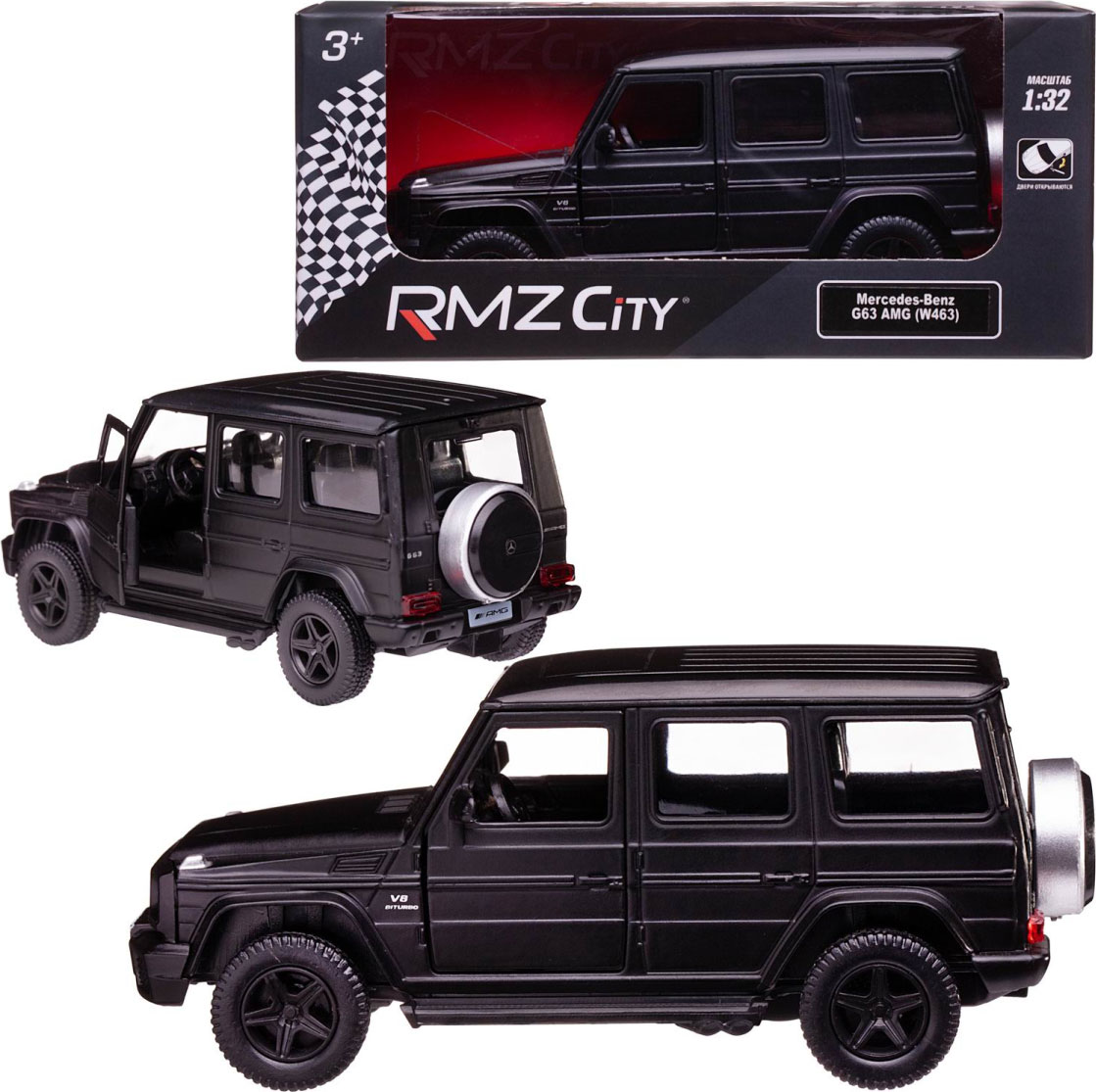 Машина металлическая Mercedes Benz G63 AMG RMZ City, масштаб 1:32  инерционная, чёрная, матовая купить в Краснодаре в интернет-магазине LEMI  KIDS