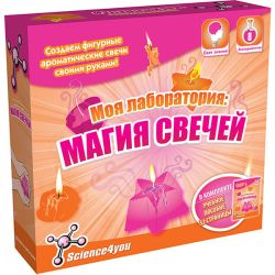 Набор опытов Science4you Моя лаборатория: магия свечей